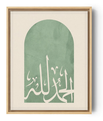 Tableau islamique calligraphie arabe Alhamdulillah en blanc sur fond vert sauge minimaliste