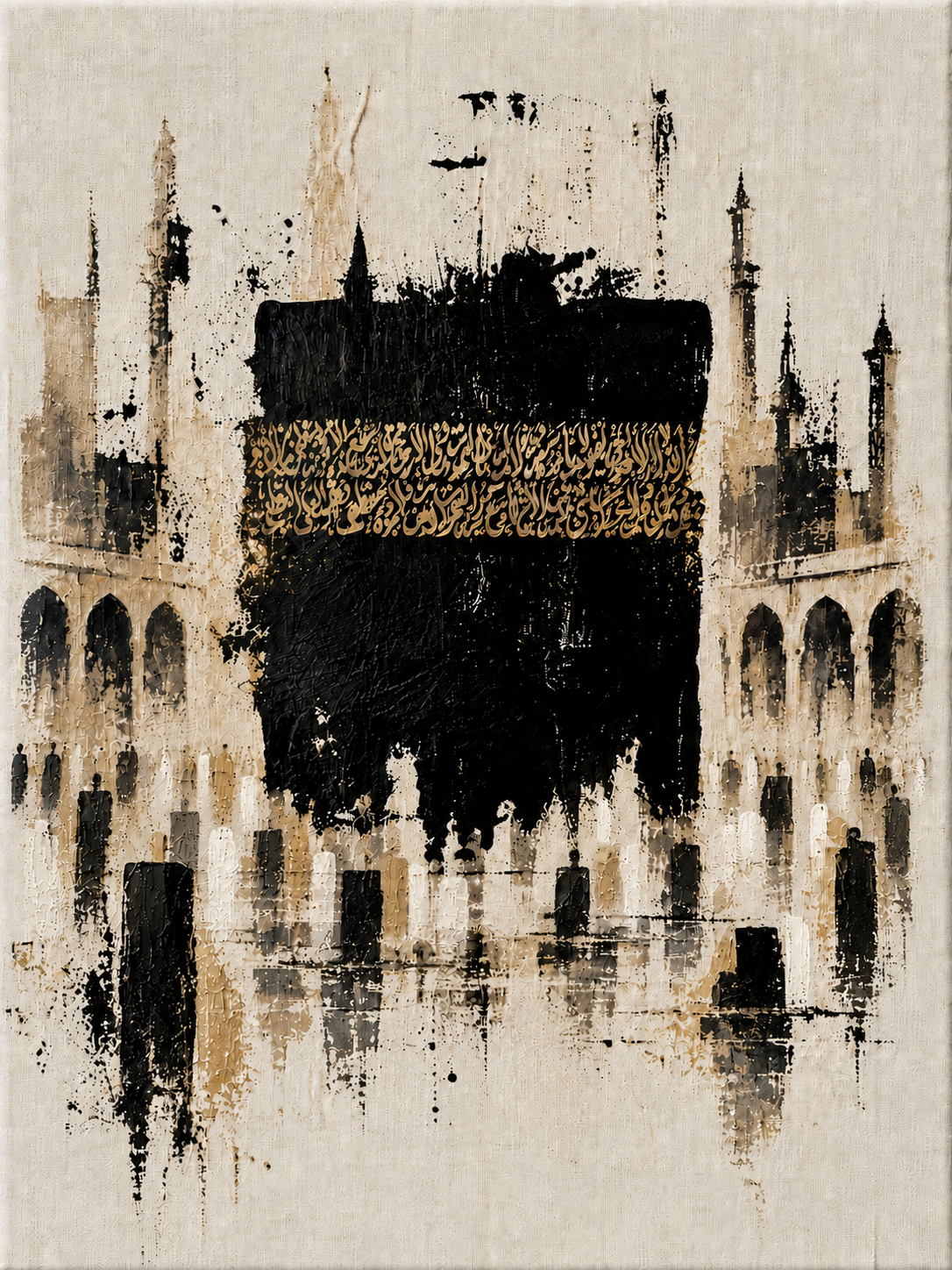 Tableau islamique Kaaba - Spiritualité et élégance dorée