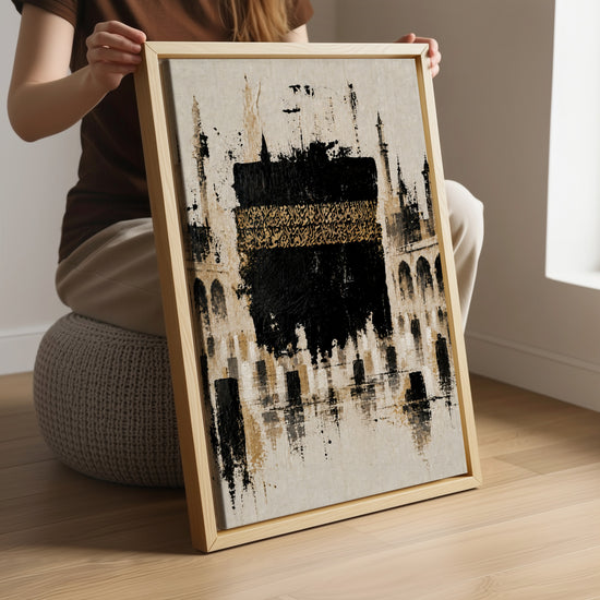 Tableau islamique Kaaba calligraphie dorée décoration murale salon moderne élégant