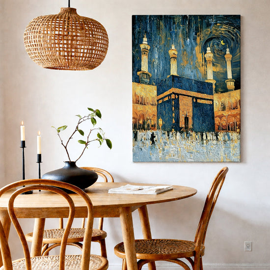 Tableau islamique Kaaba dorée style Van Gogh bleu or pour décoration murale salon moderne