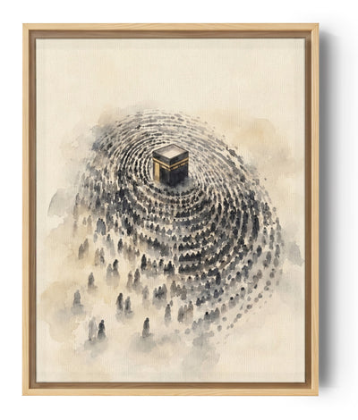 Tableau islamique Kaaba et pèlerins en cercles concentriques aquarelle beige et noir