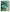 Tableau japonais arbre stylisé spirales vertes bleu marine fond beige estampe zen