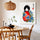 Tableau japonais fillette kimono rouge fleurs bleues aquarelle décoration murale salon zen