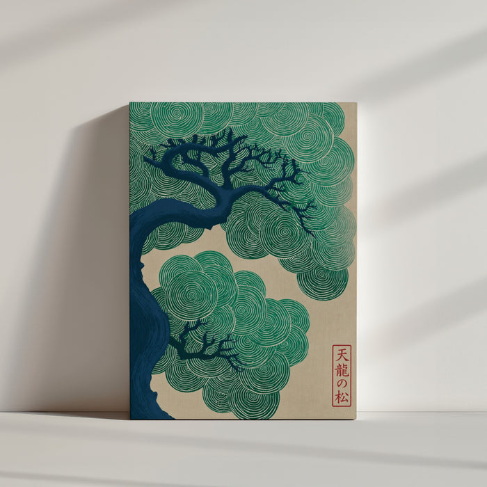 Tableau japonais pin stylisé spirales vertes fond beige ambiance zen minimaliste mur blanc