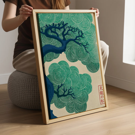 Tableau japonais pin stylisé spirales vertes bleu marine décoration salon zen cadre bois