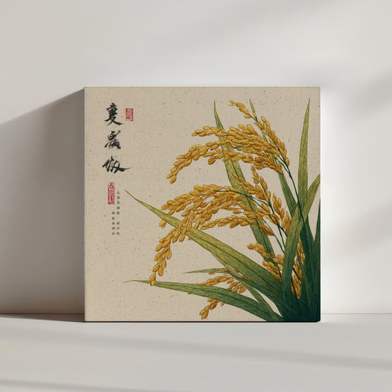 Illustration murale artistique de riz doré sur fond beige, style asiatique traditionnel