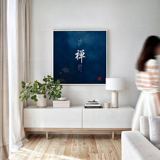 Deep blue Japanese calligraphy art with gold lotus, minimalist living room wall decor