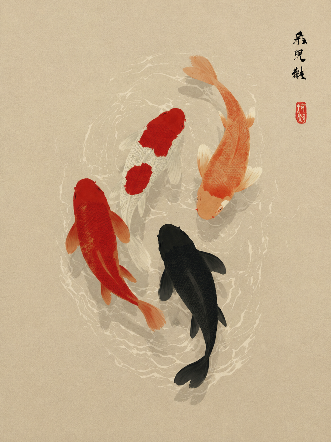 Tableau sur toile Carpes Koï - Sérénité japonaise et calligraphie zen