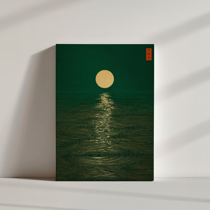 Tableau Zen lune dorée sur eau émeraude dans ambiance minimaliste épurée mur blanc