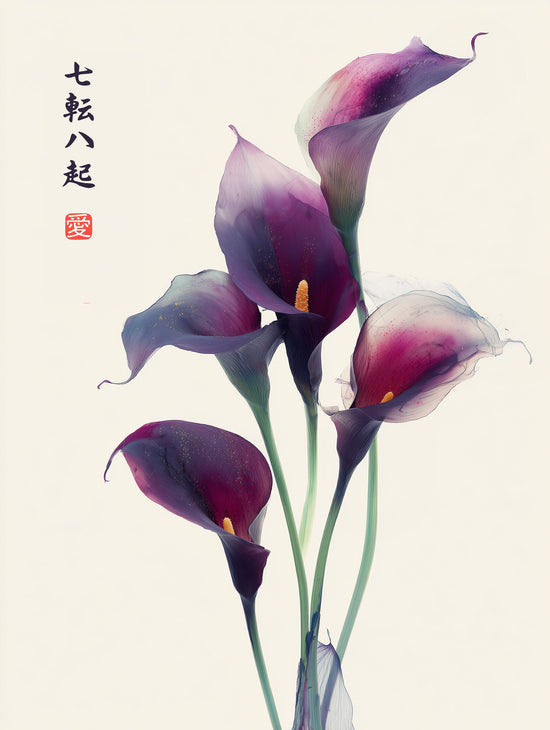 Calla lily painting in shades of purple, Asian style, bringing an elegant and serene touch