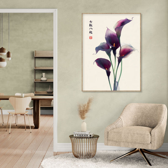 Floral watercolor painting with calla lilies for a zen and minimalist decor in a modern living room