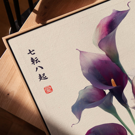 Callas aquarelle japonaise tableau pour salle à manger minimaliste